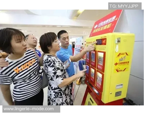 慈善定向彩票收益助力特定项目发展与社会公益共赢新模式探索